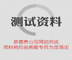 50方運(yùn)油半掛車
